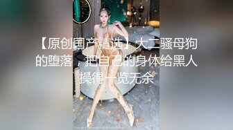 【swag】绿帽控帮人妻好友服务他老公