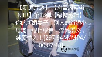 【自整理】3洞齐开的炮机女网红来了，玩的玩具越来越粗大了！【100V】 (64)