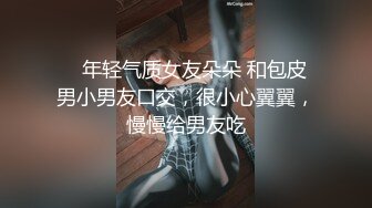 极品美女被色魔摄影师各种要求b里塞跳蛋高清露脸完整版