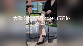 台湾推特美女Ashisyourlove（艾希）高清原档视频合集【52V】 (13)