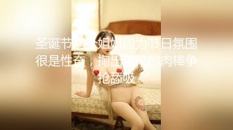 《魔手外购秘极品CP》厕拍达人潜伏女厕独占坑位隔板缝逼脸同框现场实拍多位小姐姐方便，极品肉丝美腿高颜美女擦逼的动作都好看 (3)