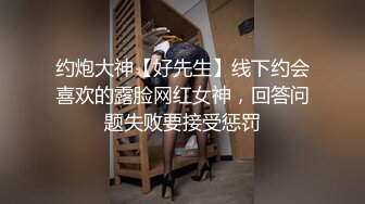 清纯可爱女神〖桥本香菜〗肉欲老师足交性辅导 外表有多端庄床上就有多淫荡 美乳丰臀极品反差