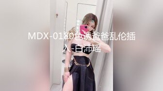 STP24782 超萌极品可爱网红美少女▌小晗喵 ▌王者荣耀Cos西施 幻想哥哥的大肉棒 粉嫩小穴爱潮涌动