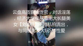 (国产长剧情) 面试男配角被导演潜规则,无套狂射骚逼