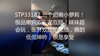 為什麽要脫學姐的牛仔褲 妳好壞哦〖冉冉學姐〗像小狗一樣趴著後入 小哥哥好猛