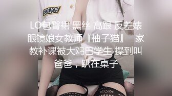 漂亮大奶小姐姐 我喜欢从后面操我 爸爸用力操女儿的逼逼 身材丰满皮肤白皙 在镜前站立后入