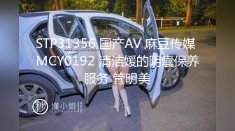 男：好了吗    大奶骚女：本来是硬的，你问了他就软了    男2：下次我再带两个人行不行，多少人保底你说。真有意思