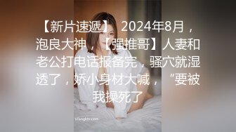 麻豆传媒 MD-0325《黑男Ｘ100次绝顶高潮初体验》冷感女优Muna 性欲开发 中英字幕