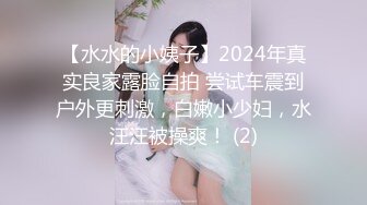 星空传媒 XKG043 准新娘与前任的分手炮 不留下遗憾小穴就是留给最爱的人操 感受阴茎跳动射精 香菱