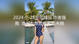 会所女技师活真不赖，奶子小都玩不了胸推逼推口交毒龙看着就刺激，小哥提枪上马爆草抽插，浪荡呻吟不止