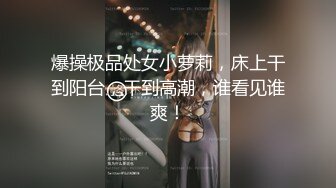 [原创]  锡盟的性瘾女友