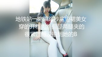 IDG5491 爱豆传媒 小偷入室強插大奶風騷人妻 水瑩