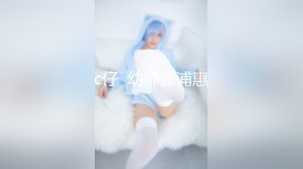 白虎巨乳萝莉