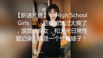 颜值不错的美少妇跟小哥激情啪啪大秀，温柔的舔弄着大鸡巴还玩足交，情趣装被小哥后入爆草翘臀浪荡呻吟