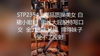 假面舞团 45-1 45-3 76-1 76-6 84-1 高清【50V】 (45)