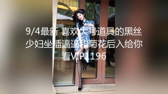 果凍傳媒GDCM-018時間靜止之老公身旁爽操人妻-林洋