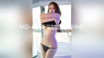 果冻传媒GDCM-012邻居女网红-云朵