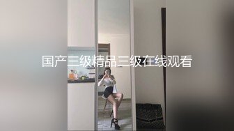 东莞D奶少妇与纹身男在酒店啪啪啪 两只大奶不断的甩脸