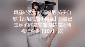 真实约炮极品良家少妇，屁股谁受得了！可以约她【简介内有联系方式】