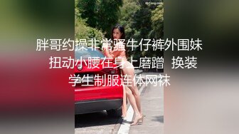 丰满银发野性人妖疯狂吃鸡巴粘液多多流出倒立掰开大腿毒龙舔湿屁眼爆操菊花激情四射