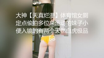 STP22848 风衣高端外围妹子  扒掉衣服镜头前特写深喉  开档黑丝正入抽插  骑乘大力猛操