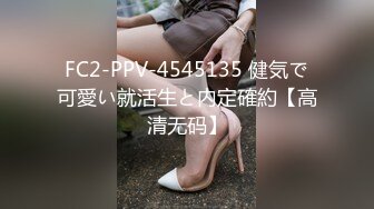 久久99精品美女高潮喷水