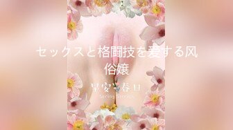 外圍女神獵殺者『91斯文敗類』酒店爆操極品女主3P啪啪齊操 細腰豐臀後入高潮 沖擊感強烈 高清720P版