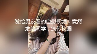 实拍操足疗店老板娘（下面简阶出全套全集）