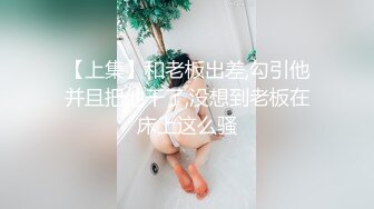 蜜桃传媒最新出品裸体写真模特在画室被画师潜规则720P高清版