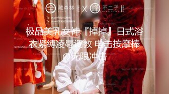 极品骚婊反差嫩模『CandyKiss』 唯美cos拍摄现场被摄影师无套内射，超可爱小尤物 逼紧水又多