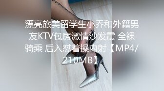 [2DF2]风骚性感美少妇跟两个老铁3p被双洞全开干的很是带劲 [BT种子]