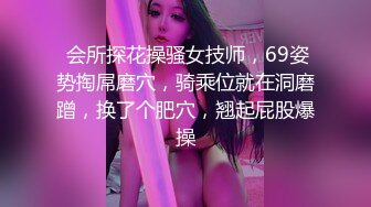 和前女友的最后一次