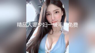 [2DF2]房屋女中介色诱男租客 [BT种子]