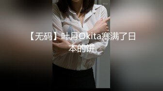 老许老婆01