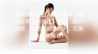  漂亮大奶眼镜美眉 在家被男友无套输出 内射 上位骑乘大屁屁一霍霍就缴械