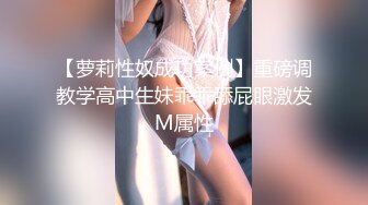 后入大美女