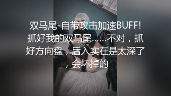 ✿娇嫩菊花玩弄✿白嫩反差少女〖点点〗玩屁眼自慰内窥 骚烂屁眼最新玩法，假吊爆屎后插b然后扩阴器看子宫！