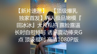 066_(no_sex)20230719_美丽的女秘书_1