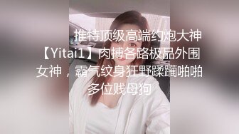 少妇被弄出白浆3