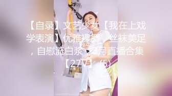 单男舔老婆全身前戏