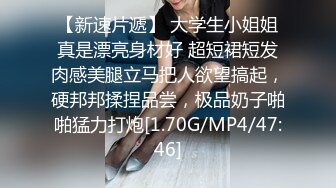 【刚下海文静温柔美女】笑起来甜美全裸诱惑半脱下内裤扭动小腰坐在椅子上被炮友揉穴双指扣弄很享受