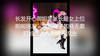 超大巨乳肉肉少妇 沙发上玩揉搓奶子跪着口交 翘起屁股后入操的喊好舒服