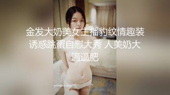 小情侣激情啪啪