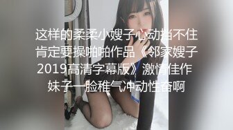 【新片速遞】✿萝莉女神✿ 最新天花板萝莉女友▌粉色情人▌开档瑜伽裤圆润蜜桃臀 后入饱满湿热蜜壶 爆射绝美挺翘淫臀