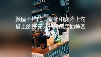 极品萝莉美乳女神【瑶瑶baby】震撼回归 随机勾搭陌生人带回家激情啪啪 敏感小穴操到白浆四溢 (1)