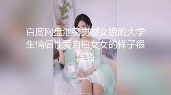   [中文字幕] NASH-789 搭訕昭和出生的四十多人妻，想不到能馬上做愛？