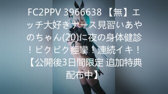 042_(no_sex)20231107_瑜伽欲老师