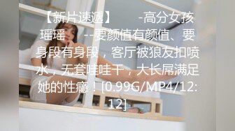 【精致❤️容颜少女】极品颇有迪丽热巴风情女神 清纯骚媚扣玩嫩穴 高潮瞬间稠滑淫液狂溢蜜穴 潮吹失禁 嫩穴紧致吞吐阳具