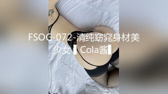 极品乖乖女被纹身小哥各种玩弄，亲着小嘴抠着逼，吃奶舔逼口交大鸡巴吸蛋蛋，无套爆草浪叫