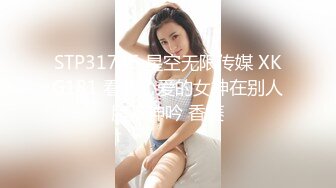 年轻小情侣啪啪大秀！女主又骚屁股又大！~【骚屁屁】